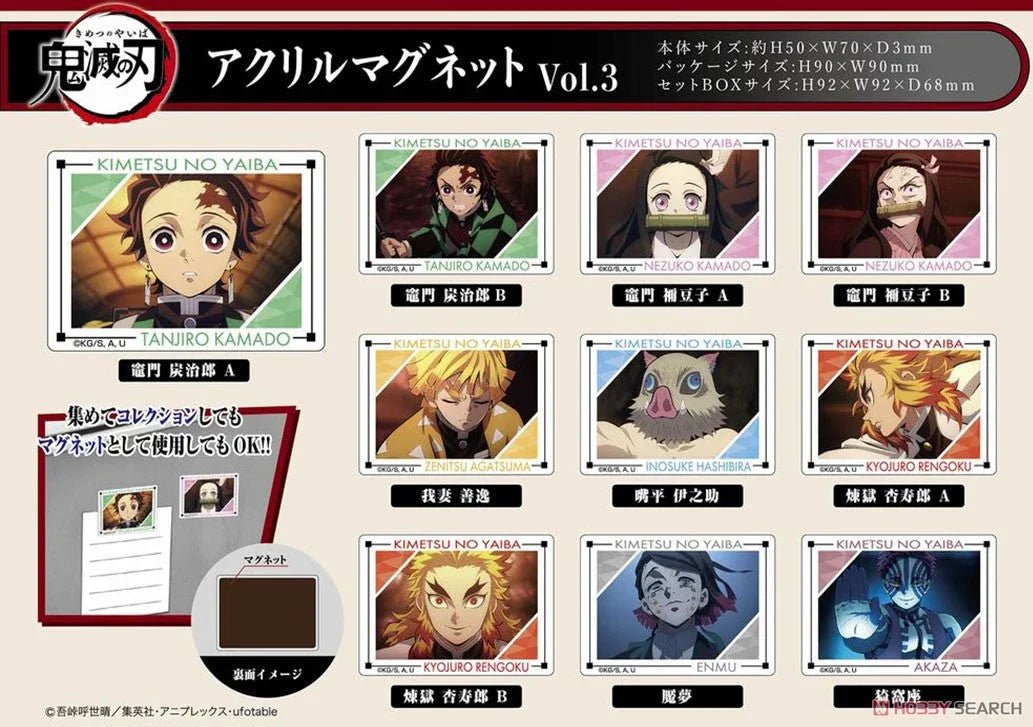 Acrylic Magnet Demon Slayer: Kimetsu no Yaiba Vol.3 ( 1 Blind Box) - DelsBricks MinifiguresFiguresDelsBricks MinifiguresSuper Anime Store