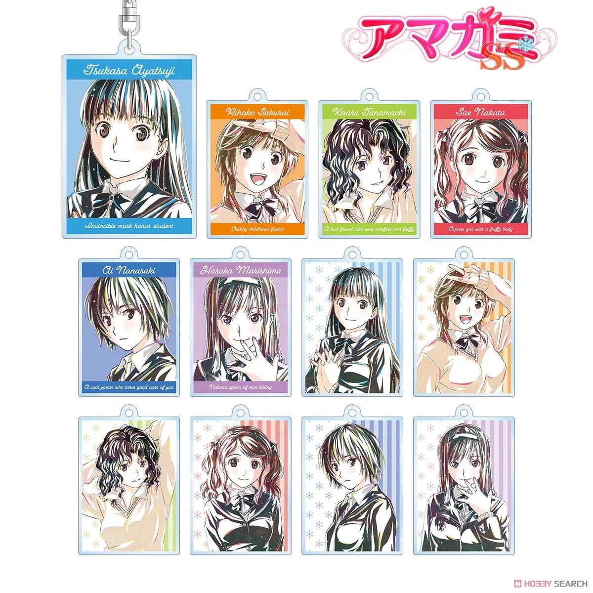 Amagami SS Trading Ani - Art Acrylic Key Ring Blind Box (1 Blind Box) - DelsBricks MinifiguresFiguresDelsBricks MinifiguresSuper Anime Store