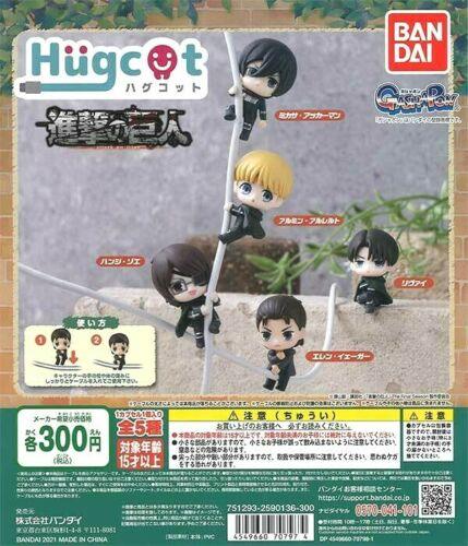 Attack on Titan The Final Season Hugcot Capsule Toy Gashapon (1 Capsule) - DelsBricks MinifiguresKeychainDelsBricks MinifiguresSuper Anime Store