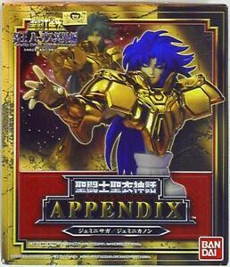 BANDAI Saint Seiya Saint Cloth Myth Appendix - Gemini Saga / Gemini Kanon Figure 2007 Ver. - DelsBricks MinifiguresFiguresDelsBricks MinifiguresSuper Anime Store