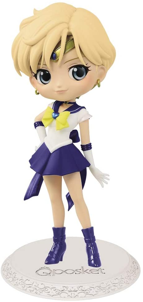 Banpresto The Movie Sailor Moon Eternal Q posket Super Sailor Uranus (ver.A) Figure - DelsBricks Toys & CollectiblesFiguresDelsBricks Toys & CollectiblesSuper Anime Store