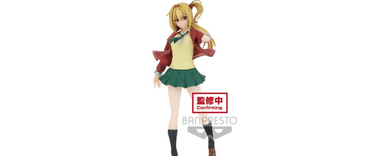 Battle In 5 Seconds After Meeting Yuri Tensho Figure - Official Licensed Anime Collectible - DelsBricks Toys & CollectiblesFiguresDelsBricks Toys & CollectiblesSuper Anime Store