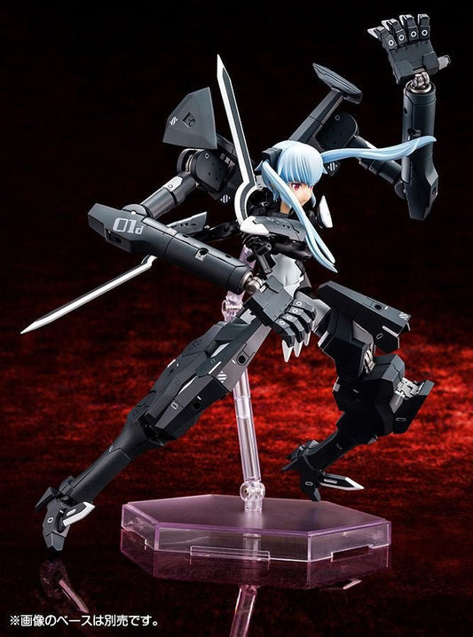 Busou Shinki Type Devil Strarf - Megami Device Collaboration 1/1 Scale Plastic Model Kit by Kotobukiya - DelsBricks Toys & CollectiblesModel KitDelsBricks Toys & CollectiblesSuper Anime Store