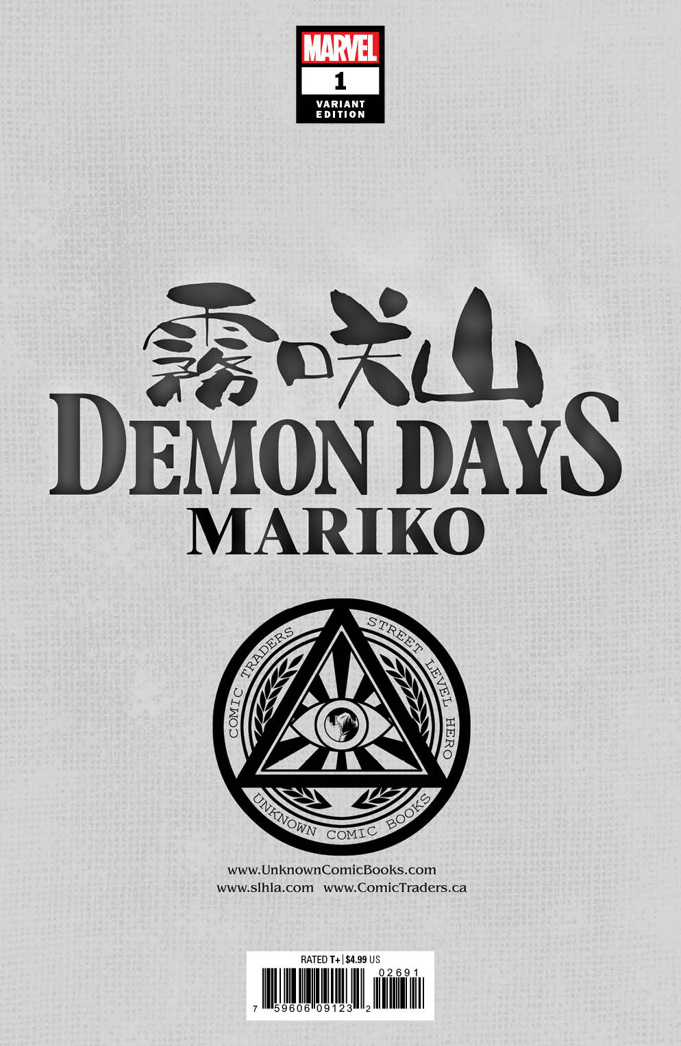 Demon Days Mariko 1 Unknown Comics Kael Ngu Exclusive Virgin Night Var (06/16/2021) - DelsBricks Toys & CollectiblesCOMIC BOOK EXCLUSIVEDelsBricks Toys & CollectiblesUnknown Comic Books