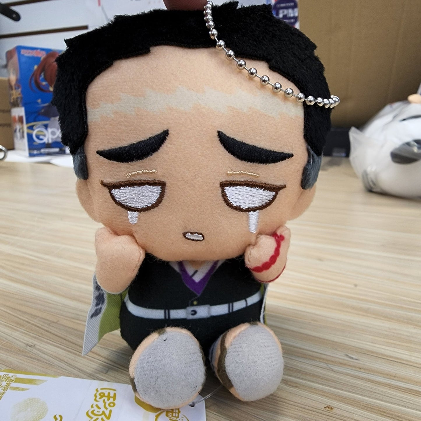Demon Slayer Kimetsu No Yaiba Bofuto Meigurumi Plush Gyomei Himejima (Japanese Market) - DelsBricks Toys & CollectiblesPlushiesDelsBricks Toys & CollectiblesSuper Anime Store