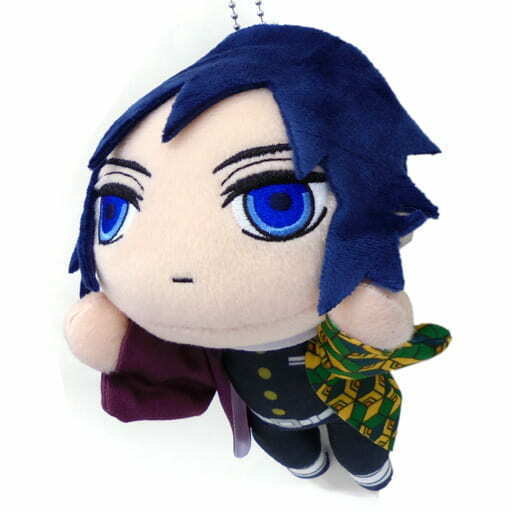 Demon Slayer Kimetsu no Yaiba Giyu Tomioka EX Nesoberi Lay - Down Plush Vol.1 - Official Collectible - DelsBricks Toys & CollectiblesPlushDelsBricks Toys & CollectiblesSuper Anime Store