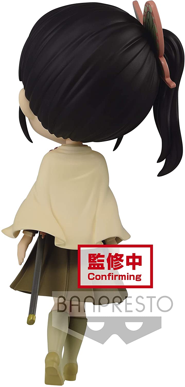 Demon Slayer Kimetsu no Yaiba Q posket - Kanao Tsuyuri - (ver.B) Figure - DelsBricks Toys & CollectiblesFiguresDelsBricks Toys & CollectiblesSuper Anime Store