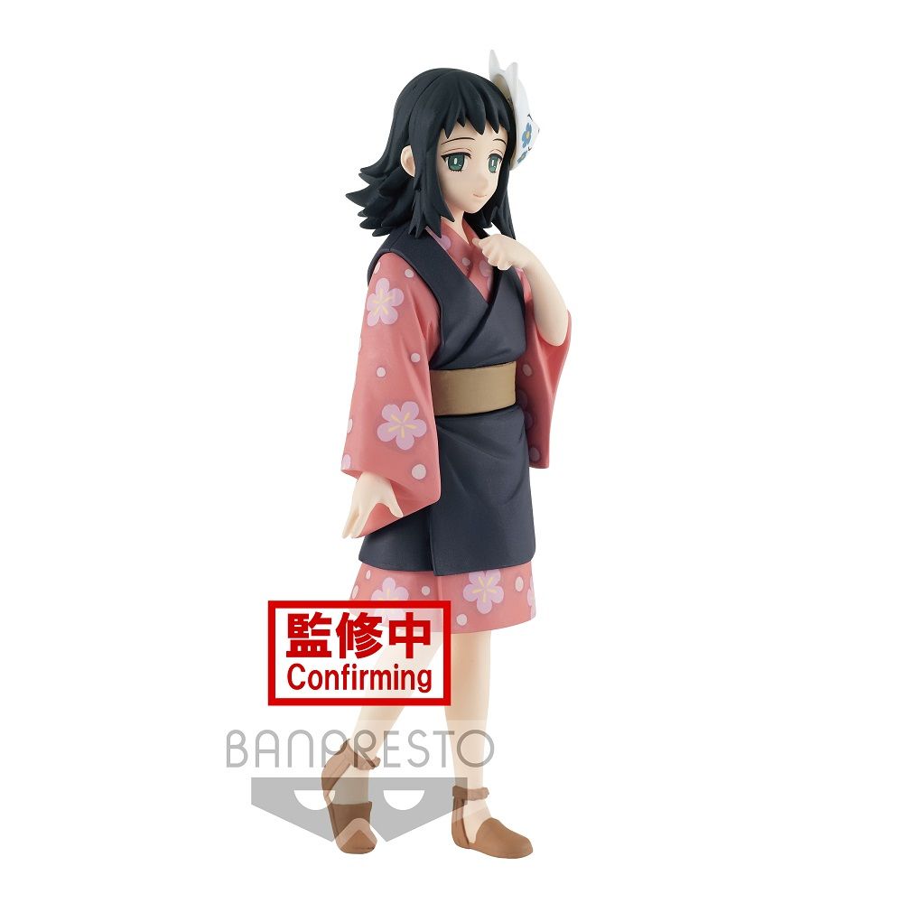Demon Slayer Makomo Figure Vol.20 - Kimetsu no Yaiba Official Collectible - DelsBricks Toys & CollectiblesFiguresDelsBricks Toys & CollectiblesSuper Anime Store