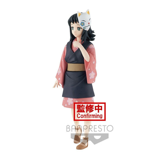 Demon Slayer Makomo Figure Vol.20 - Kimetsu no Yaiba Official Collectible - DelsBricks Toys & CollectiblesFiguresDelsBricks Toys & CollectiblesSuper Anime Store