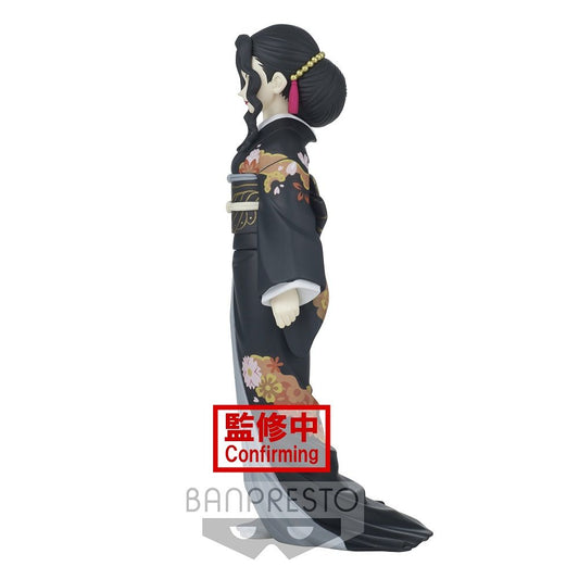 Demon Slayer Muzan Kibutsuji Figure – Demon Series Vol.5 by Banpresto - DelsBricks Toys & CollectiblesFiguresDelsBricks Toys & CollectiblesSuper Anime Store