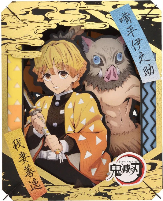 Demon Slayer Paper Theater - Zenitsu & Inosuke Kimetsu no Yaiba 3D Diorama - DelsBricks Toys & CollectiblesMangaDelsBricks Toys & CollectiblesSuper Anime Store