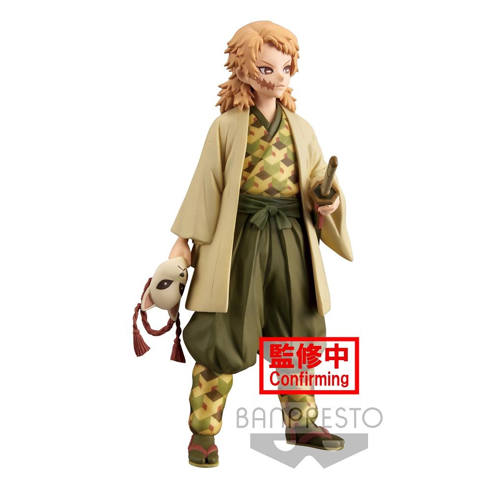 Demon Slayer Sabito Sepia Color Figure – Banpresto Vol. 20 Collectible - DelsBricks Toys & CollectiblesFiguresDelsBricks Toys & CollectiblesSuper Anime Store