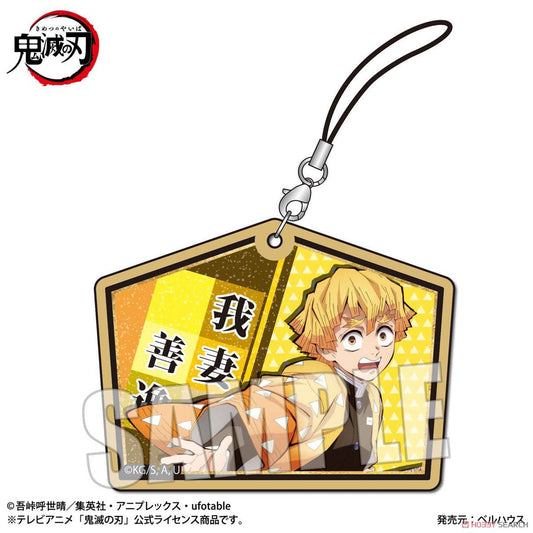 Demon Slayer Trading Wooden Tag Strap Blind Box - Kimetsu no Yaiba Keychain Collectible - DelsBricks Toys & CollectiblesFiguresDelsBricks Toys & CollectiblesSuper Anime Store