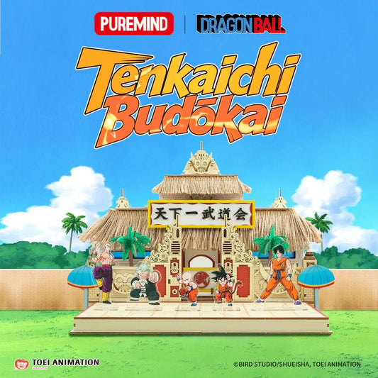 Dragon Ball Tenkaichi Budōkai Jigsaw - DelsBricks Toys & CollectiblesPuzzleDelsBricks Toys & CollectiblesSuper Anime Store