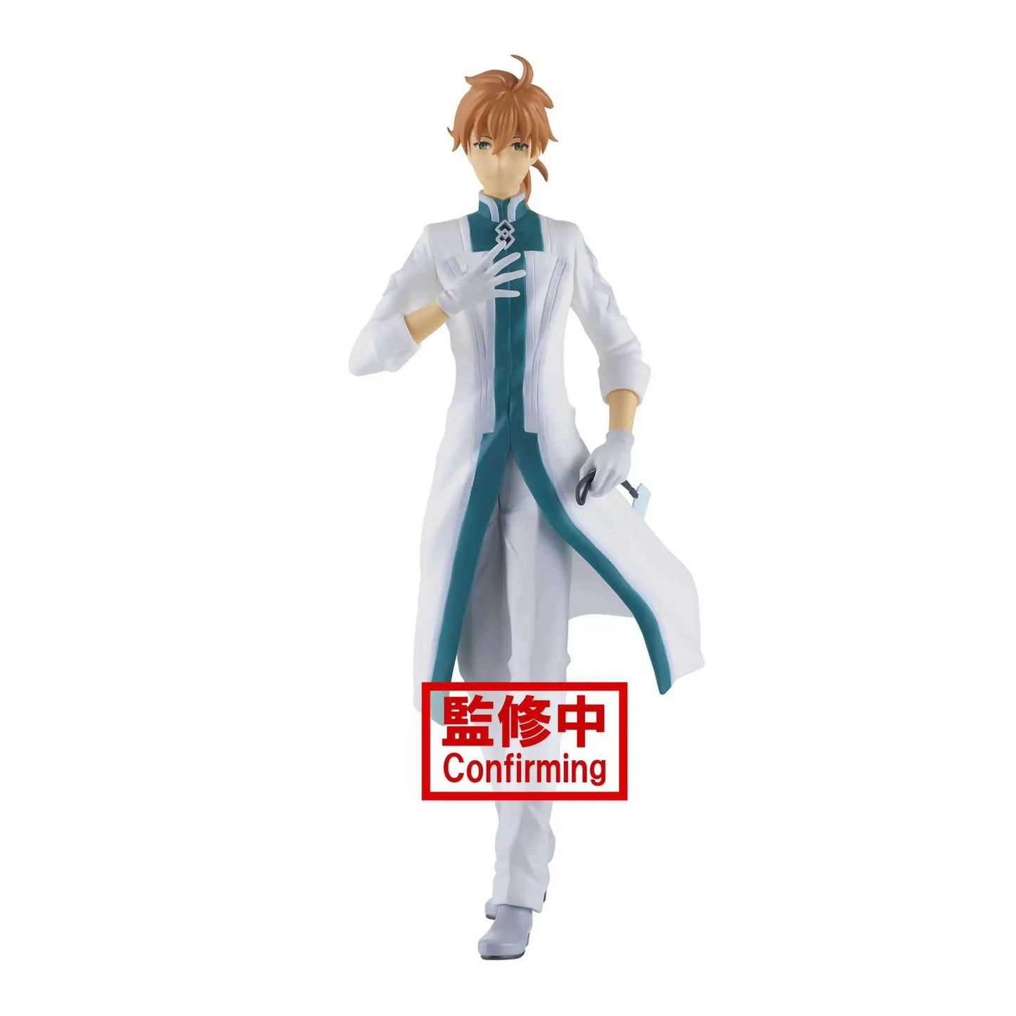 Fate Grand Order - Final Singularity Grand Temple of Time - Solomon Figure - Romani Archaman - DelsBricks Toys & CollectiblesFiguresDelsBricks Toys & CollectiblesSuper Anime Store