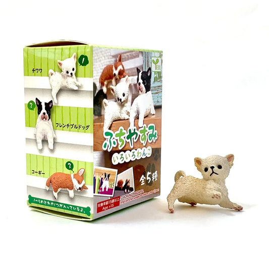 Fufuchi Resting Dogs Blind Box - Cute Collectible Hanging Dog Figures - DelsBricks Toys & CollectiblesFiguresDelsBricks Toys & CollectiblesSuper Anime Store
