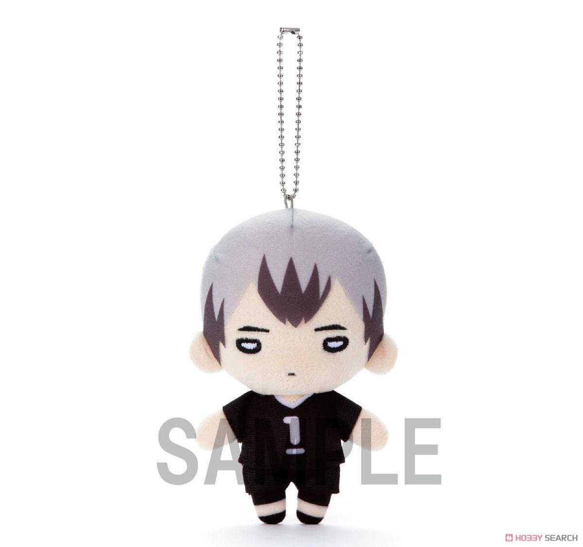 Haikyuu! Nitotan ballchain Plush Doll Kita - DelsBricks Toys & CollectiblesPlushiesDelsBricks Toys & CollectiblesSuper Anime Store