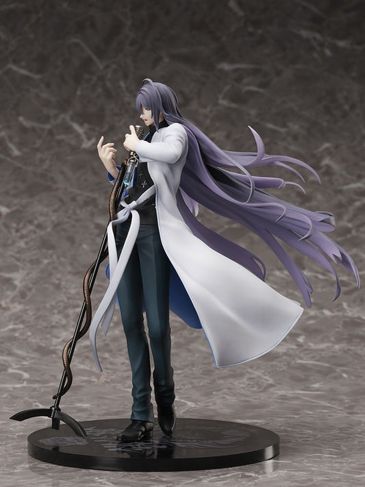 HYPNOSISMIC - Division Rap Battle - Rhyme Anima JAKURAI JINGUJI 1/8 Scale Figure - DelsBricks Toys & CollectiblesFiguresDelsBricks Toys & CollectiblesSuper Anime Store