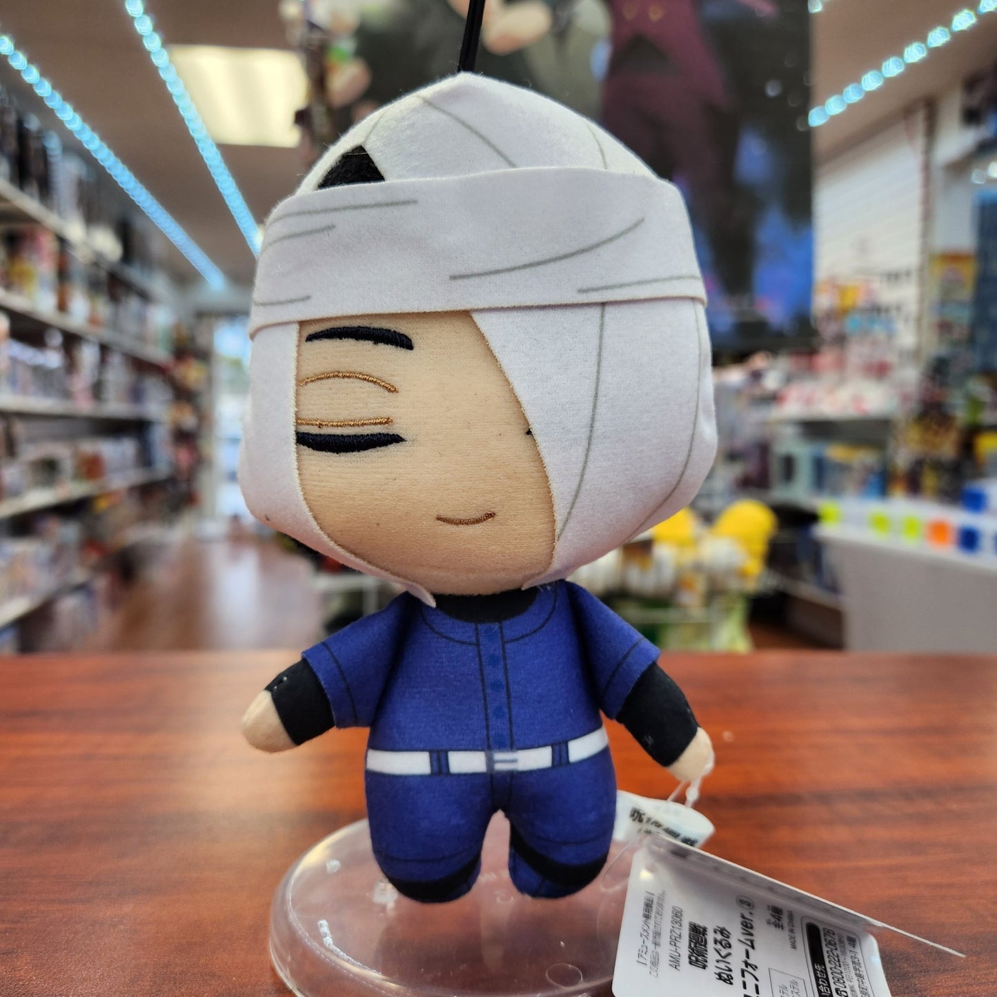 Jujutsu Kaisen Noritoshi Kamo Baseball Uniform Plush - DelsBricks Toys & CollectiblesPlushDelsBricks Toys & CollectiblesSuper Anime Store