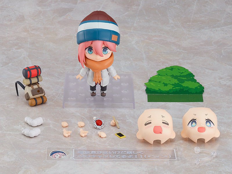 Laid - Back Camp Nendoroid 1623 Nadeshiko Kagamihara: Solo Camp Ver. Figure - DelsBricks Toys & CollectiblesFiguresDelsBricks Toys & CollectiblesSuper Anime Store