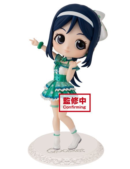 Love Live! Sunshine!! Q posket - Kana Matsuura - (Ver. B), Figure - DelsBricks Toys & CollectiblesFiguresDelsBricks Toys & CollectiblesSuper Anime Store