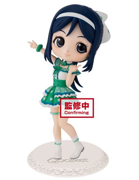 Love Live! Sunshine!! Q Posket Kanan Matsuura Ver.A Figure - Banpresto - DelsBricks Toys & CollectiblesFiguresDelsBricks Toys & CollectiblesSuper Anime Store