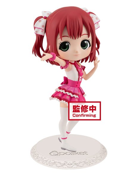 Love Live! Sunshine!! Q posket - Ruby Kurosawa, Figure Ver. A - DelsBricks Toys & CollectiblesFiguresDelsBricks Toys & CollectiblesSuper Anime Store