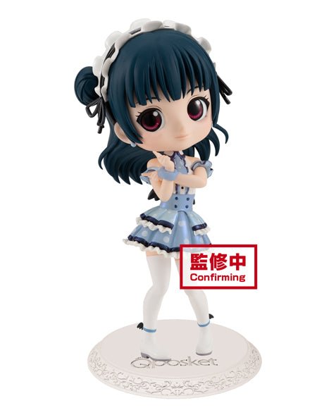 Love Live! Sunshine!! Q posket - Yoshiko Tsushima - (ver. B), Figure - DelsBricks Toys & CollectiblesFiguresDelsBricks Toys & CollectiblesSuper Anime Store