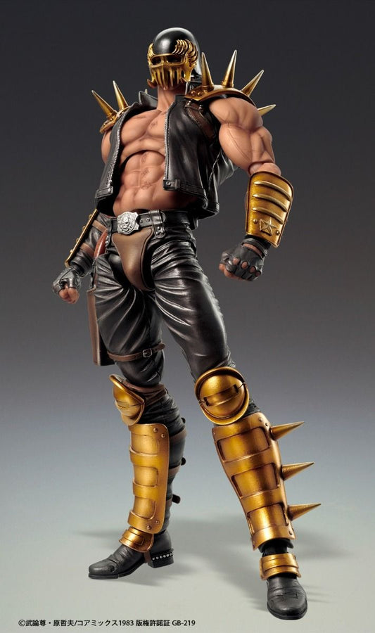 Medicos Fist of the North Star Chozo Kado Jagi Action Figure – Japan Import - DelsBricks Toys & CollectiblesFiguresDelsBricks Toys & CollectiblesSuper Anime Store