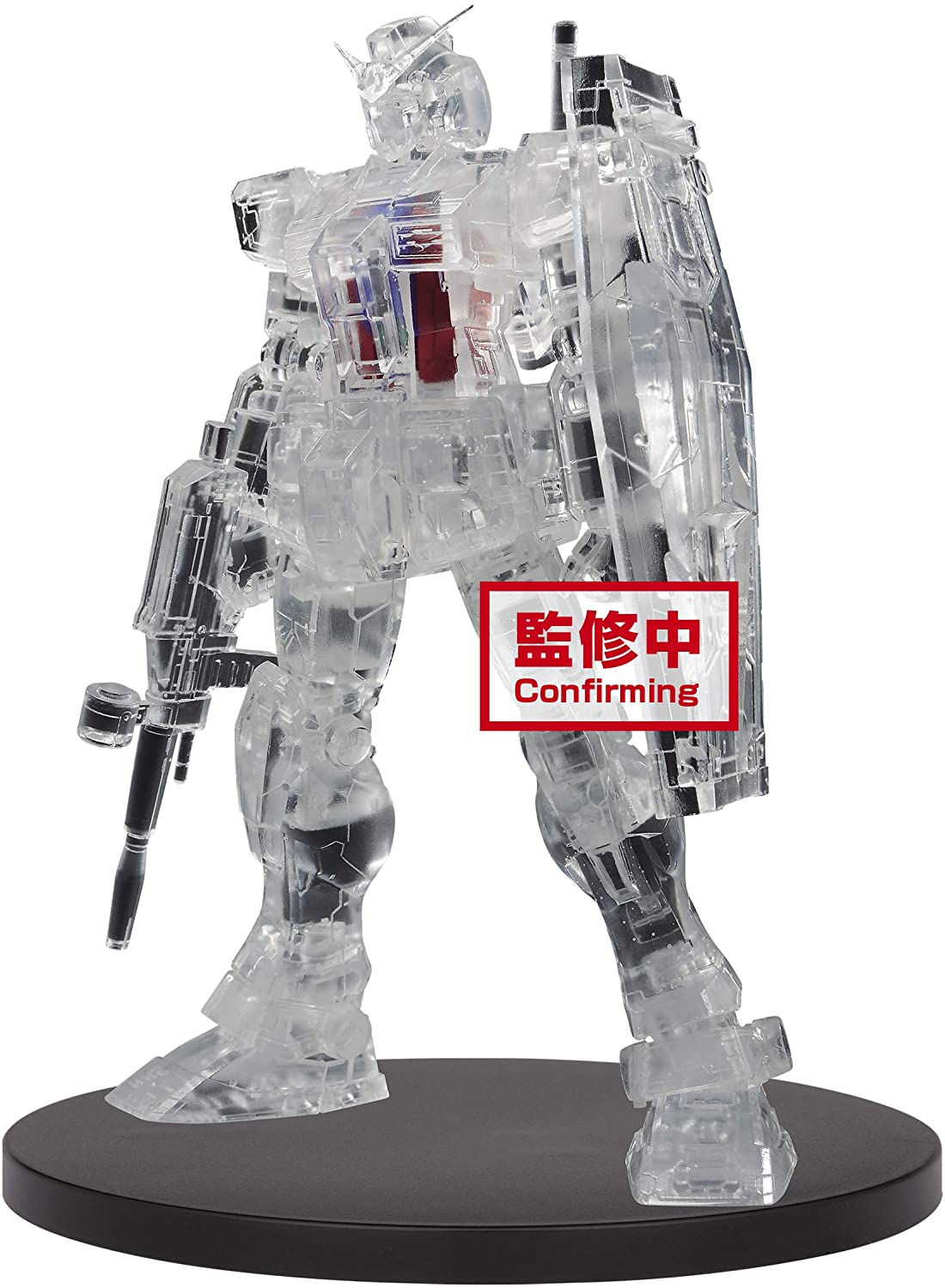 Mobile Suit Gundam Internal Structure Rx - 78 - 2 Gundam Weapon Ver. (Ver.B) Figure - DelsBricks Toys & CollectiblesFiguresDelsBricks Toys & CollectiblesSuper Anime Store