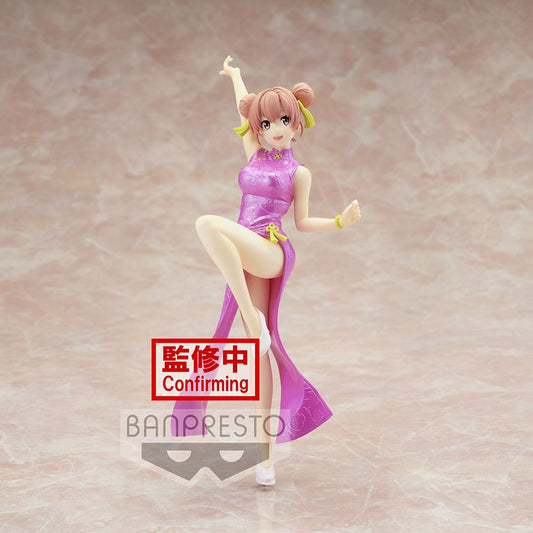 My Teen Romantic Comedy Snafu Climax Kyunties YUI YUIGAHAMA Figure - DelsBricks Toys & CollectiblesFiguresDelsBricks Toys & CollectiblesSuper Anime Store