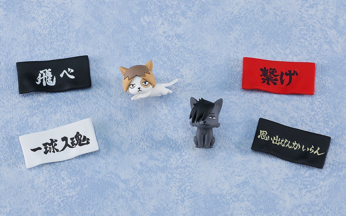 Nendoroid Petit Blind Box – Haikyuu!! 03 Nekoma Edition – Good Smile Company - DelsBricks Toys & CollectiblesFigureDelsBricks Toys & CollectiblesSuper Anime Store