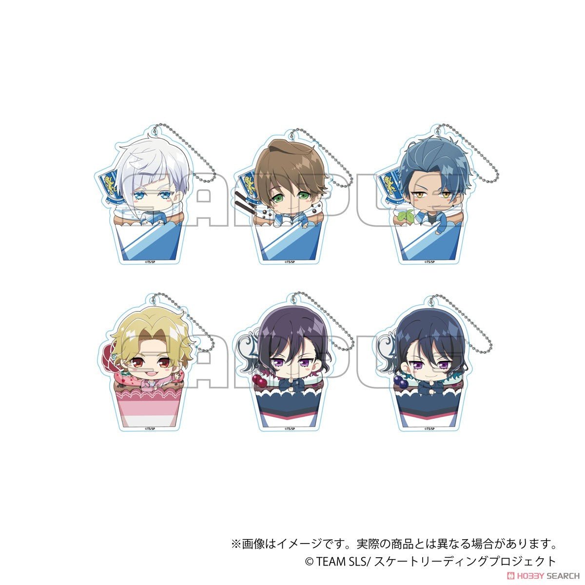Skate Leading Stars Trading Acrylic Key Ring B Keychain blind box ( 1 Blind Box ) - DelsBricks Toys & CollectiblesKeychainDelsBricks Toys & CollectiblesSuper Anime Store