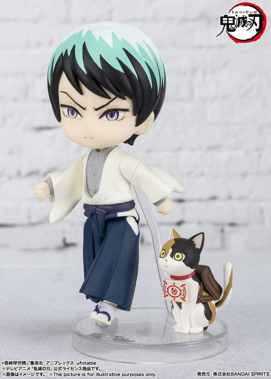 Tamashi Nations - Demon Slayer: Kimetsu no Yaiba - Yushiro, Bandai Spirits Figuarts Mini Figure - DelsBricks Toys & CollectiblesFiguresDelsBricks Toys & CollectiblesSuper Anime Store