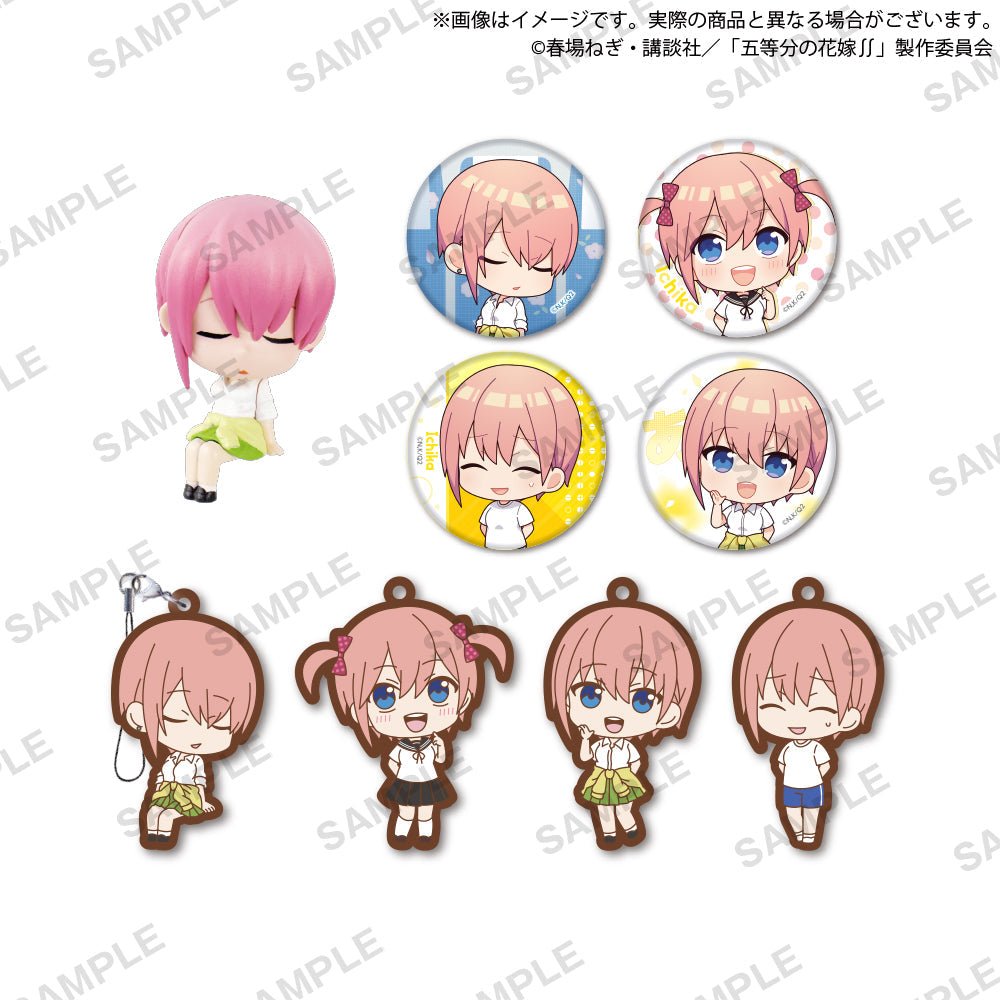 The Quintessential Quintuplets Ichika Nakano Capsule Toy Gashapon (1 Capsule) - DelsBricks Toys & CollectiblesKeychainDelsBricks Toys & CollectiblesSuper Anime Store
