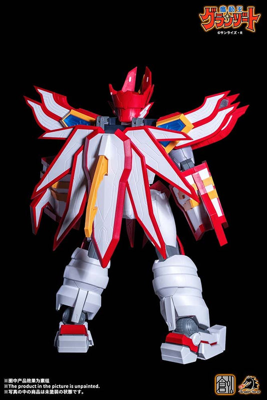 TRON MODEL - KIT x DRAGON HORSE MADO KING GRANZORT SUPER GRANZORT PLASTIC MODEL KIT - DelsBricks Toys & CollectiblesModel KitDelsBricks Toys & CollectiblesSuper Anime Store