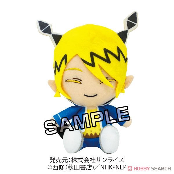 Welcome to Demon School! Iruma kun Chibi Plush Reid Shax Plush - DelsBricks Toys & CollectiblesFiguresDelsBricks Toys & CollectiblesSuper Anime Store
