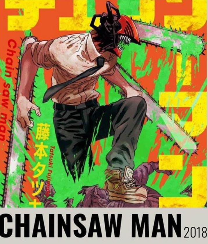 Chainsaw Man Anime Minifigures