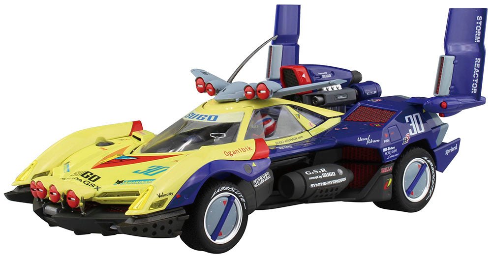 1/24 ASURADA G.S.X RALLY MODE. Model Kit - DelsBricks Toys & CollectiblesModel KitsDelsBricks Toys & CollectiblesSuper Anime Store