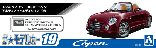 1/24 DAIHATSU L880K Copen Ultimate Edition '06 Model Kit - DelsBricks Toys & CollectiblesModel KitDelsBricks Toys & CollectiblesSuper Anime Store