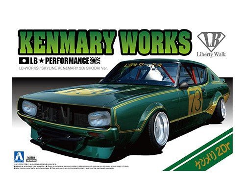 1/24 LB - WORKS KENMARY2Dr SHODAI Ver. Model Kit - DelsBricks Toys & CollectiblesModel KitDelsBricks Toys & CollectiblesSuper Anime Store