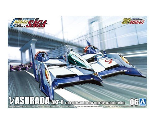 1/24 νASURADA AKF - 0 AERO Mode/AEROBOOST Mode/SPIRALBOOST Mode Model Kit - DelsBricks Toys & CollectiblesModel KitDelsBricks Toys & CollectiblesSuper Anime Store
