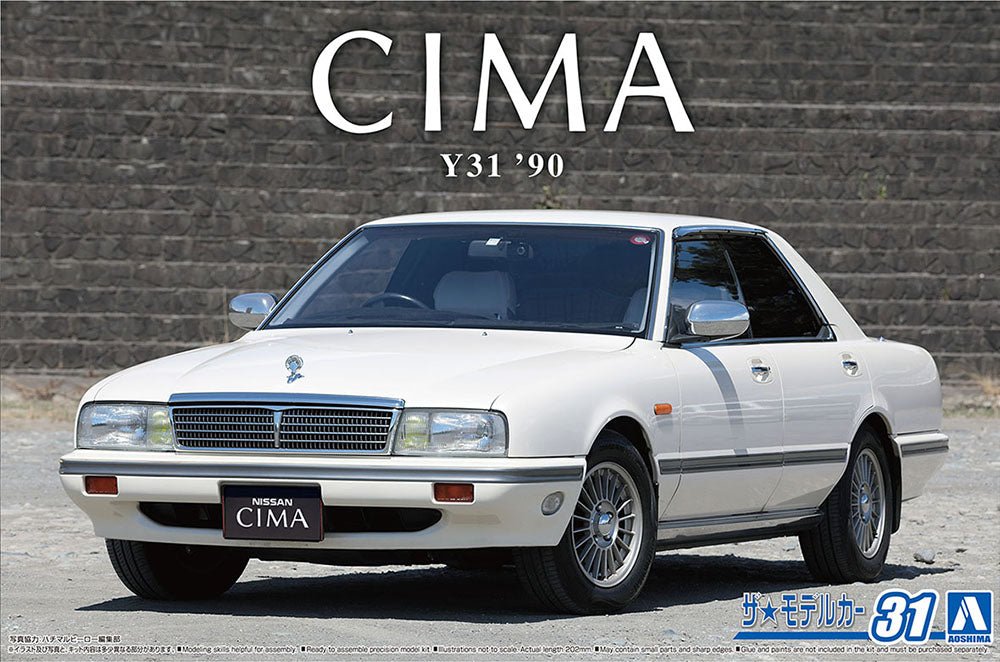 1/24 Nissan Y31 Cima Type II Limited 1990 Model Kit - Aoshima JDM Luxury Sedan Scale Model - DelsBricks Toys & CollectiblesModel KitDelsBricks Toys & CollectiblesSuper Anime Store