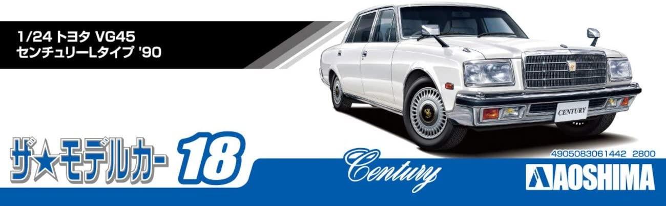 1/24 TOYOTA VG45 CENTURY L-TYPE '90 Model Kit Figure – DelsBricks