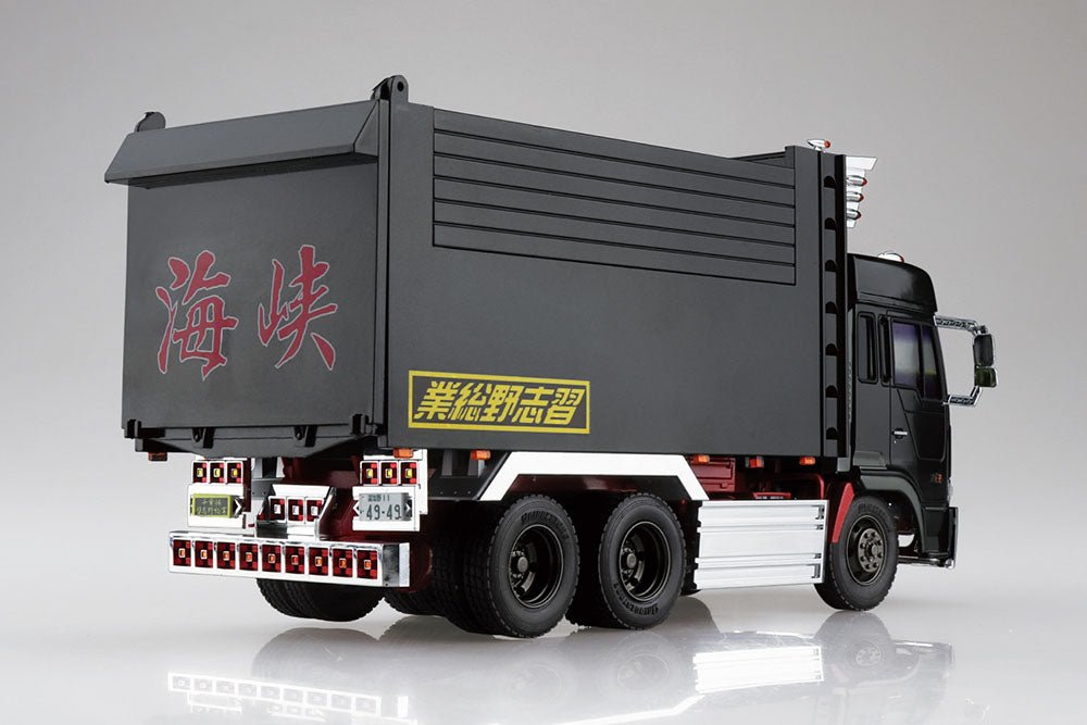 1/32 IPPATSUYA Model Kit - DelsBricks Toys & CollectiblesModel KitDelsBricks Toys & CollectiblesSuper Anime Store