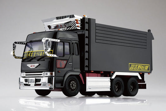 1/32 IPPATSUYA Model Kit - DelsBricks Toys & CollectiblesModel KitDelsBricks Toys & CollectiblesSuper Anime Store