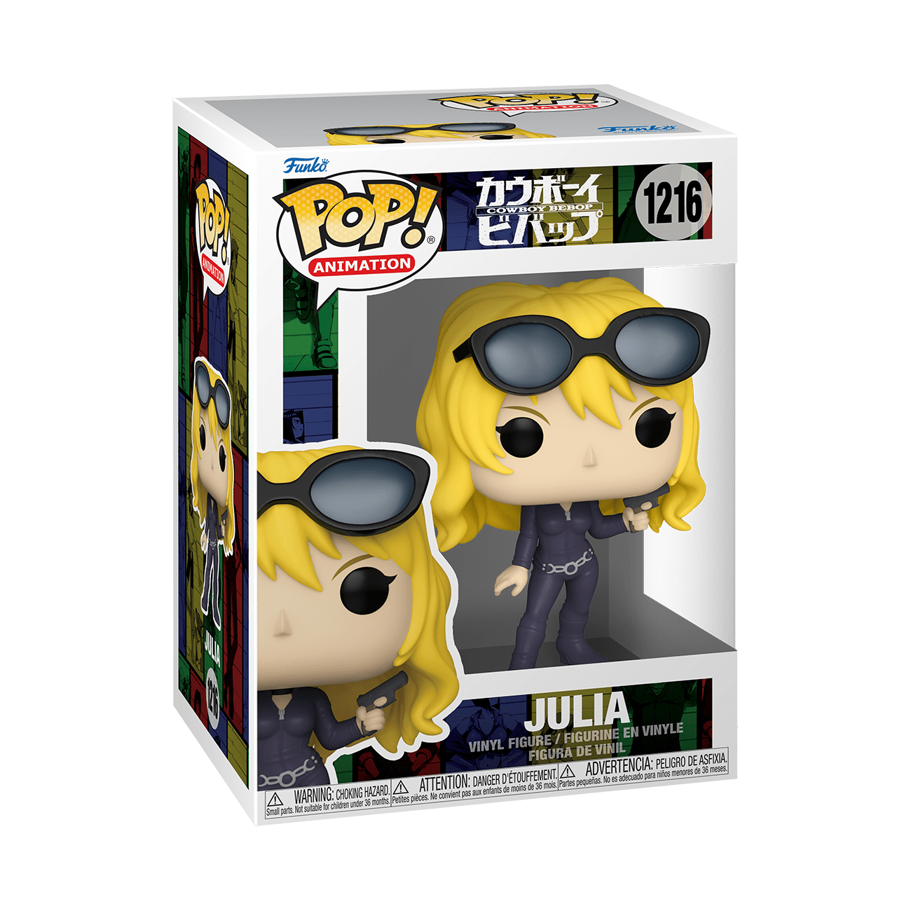 POP! Animation: Cowboy Bebop - Julia