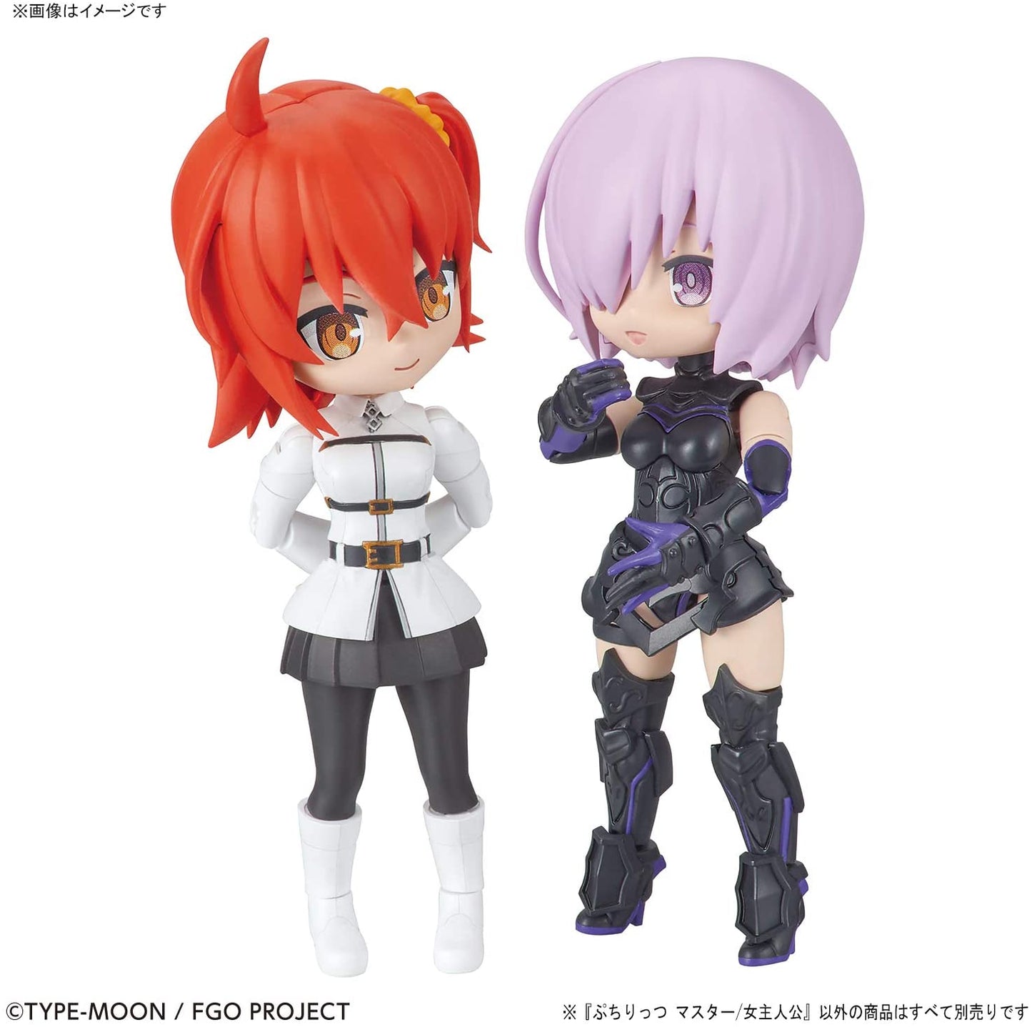 #04 Master Female Protagonist "Fate/Series", Bandai Spirits Petitrits Figure