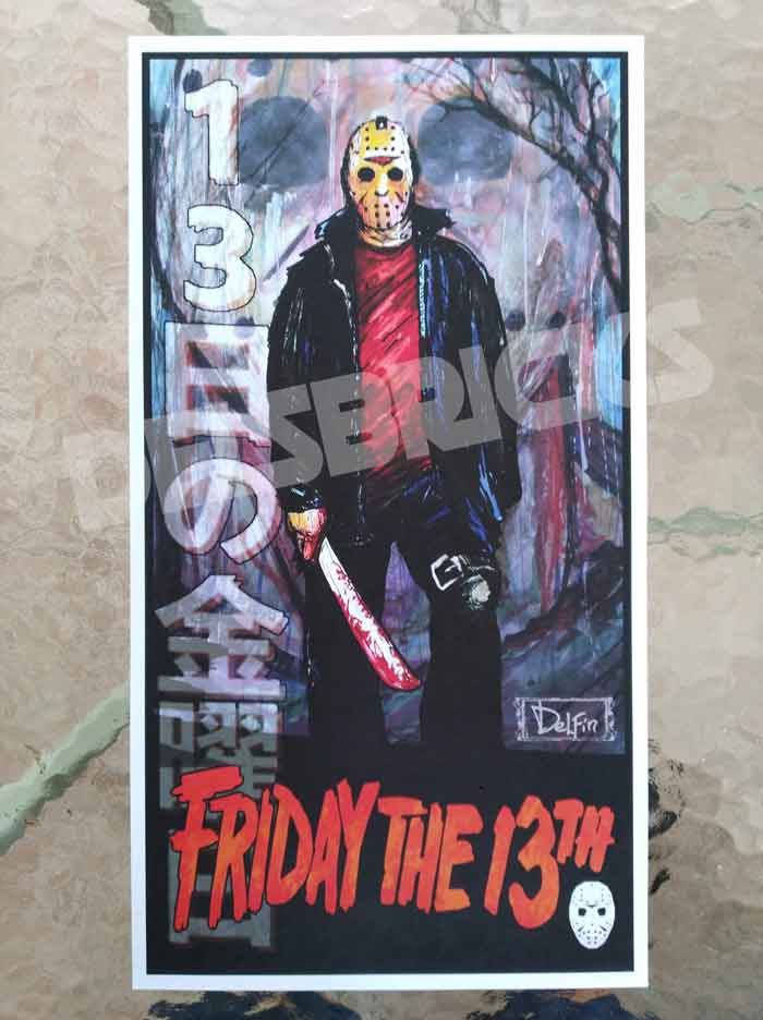 Friday The 13th Jason Voorhees Art Print Art Poster Print Delsbricks.com   