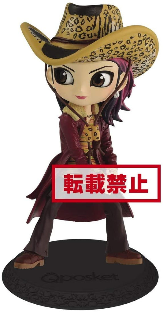 Banpresto Hide: Hide Vol 3 (A:Normal Color Ver) Q Posket Figure - DelsBricks Toys & CollectiblesFiguresDelsBricks Toys & CollectiblesSuper Anime Store